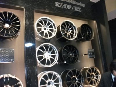 Yokohama Wheels Advan RZ and Advan RZ-DF