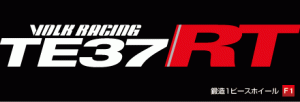 8 TE37 RT Logo Volk Racing